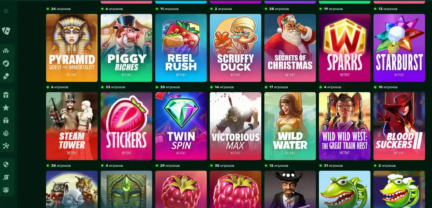 Интерфейс игрового зала Флагман казино на компьютере